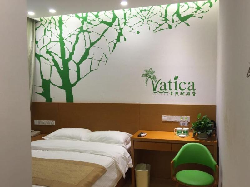 Vatica Beijing Changping District Changping Subway Station Xiguan Huandao Hotel Buitenkant foto