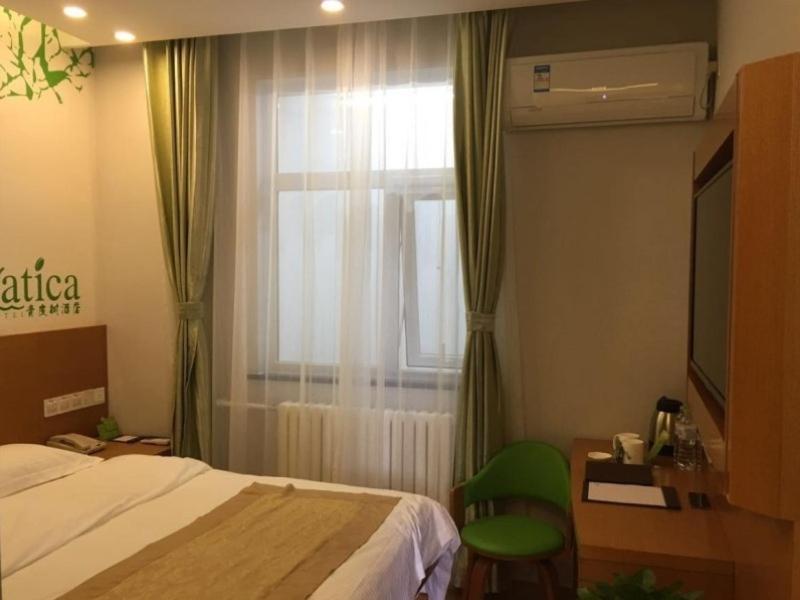 Vatica Beijing Changping District Changping Subway Station Xiguan Huandao Hotel Buitenkant foto