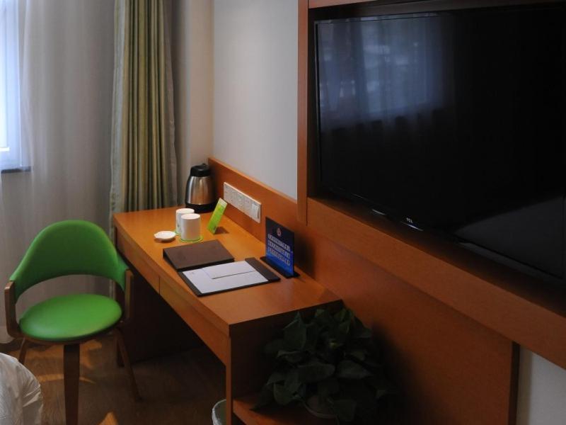 Vatica Beijing Changping District Changping Subway Station Xiguan Huandao Hotel Buitenkant foto