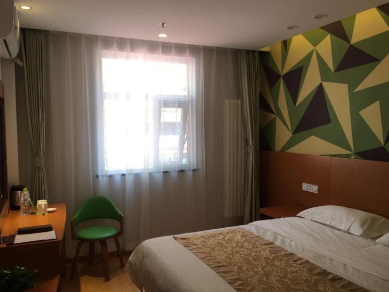 Vatica Beijing Changping District Changping Subway Station Xiguan Huandao Hotel Buitenkant foto