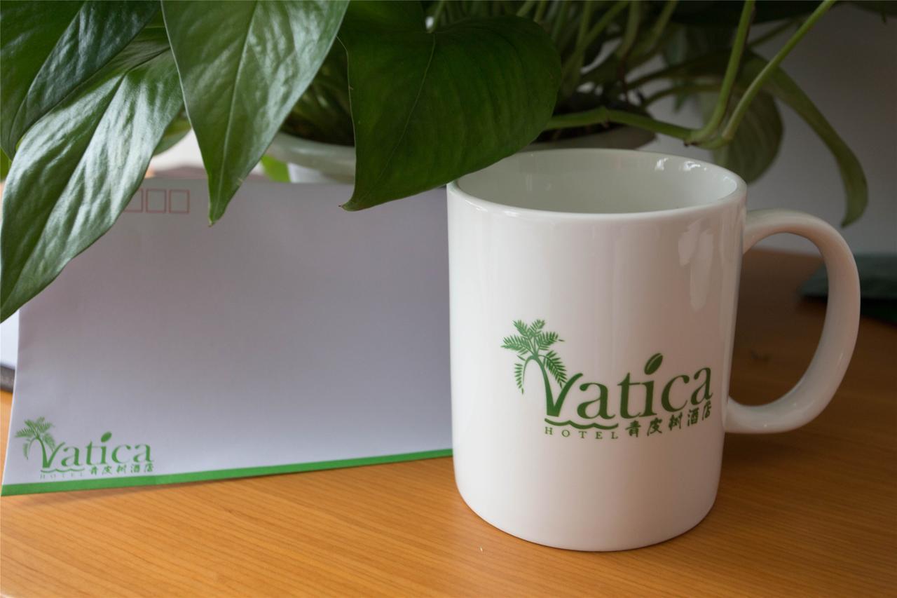 Vatica Beijing Changping District Changping Subway Station Xiguan Huandao Hotel Buitenkant foto